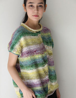 Noro Knitting Magazine: Issue 18