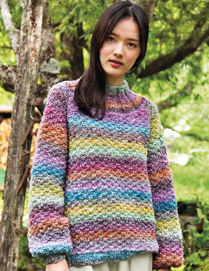 Noro Knitting & Crochet Magazine: Issue 25